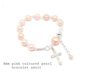 NEW!  8mm Natural Pink Cultured pearl rosary bracelet